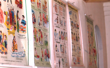 siddaganga school of nursing